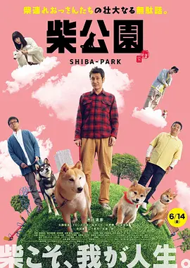 亚洲一一在线